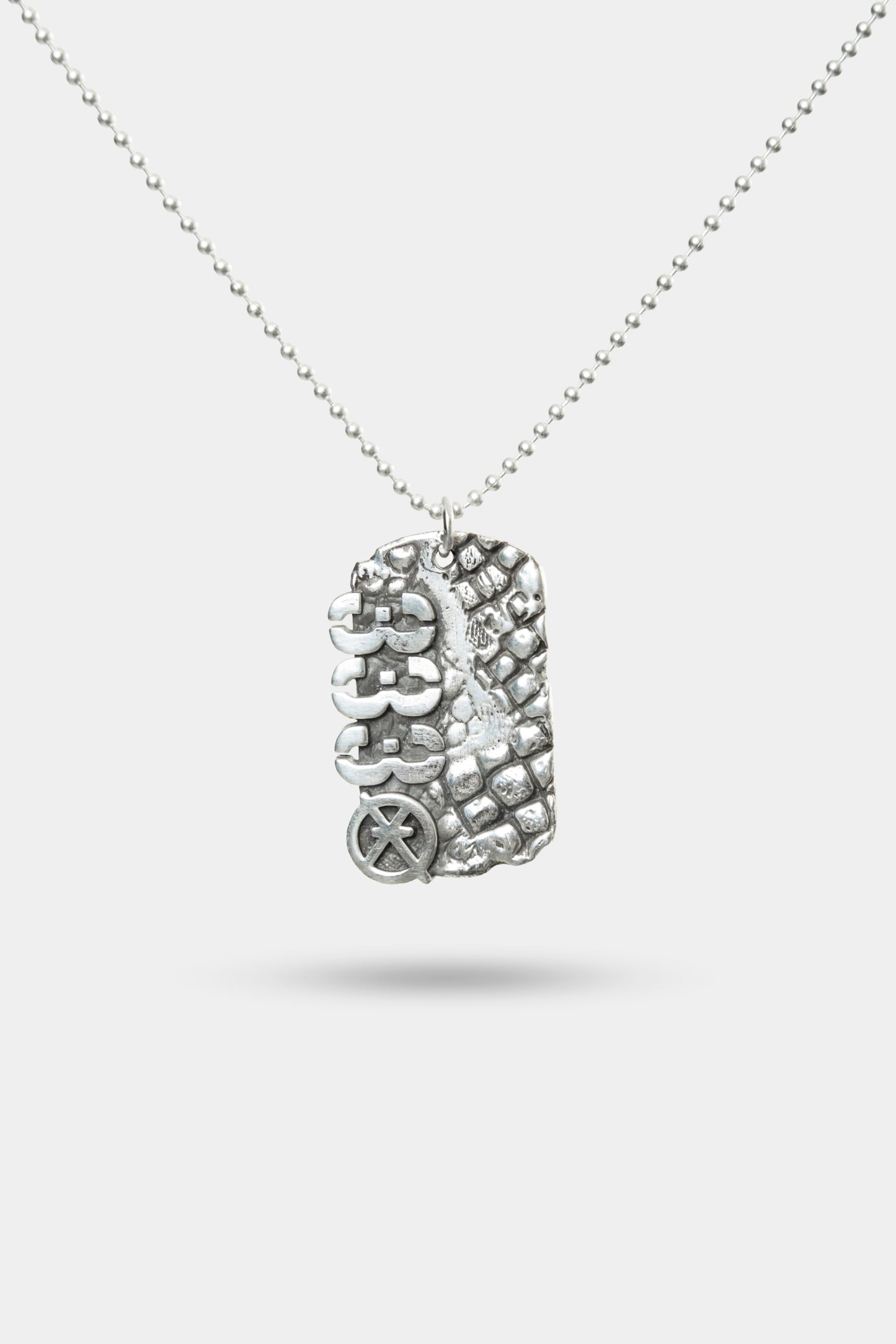 Dog Tag Croco