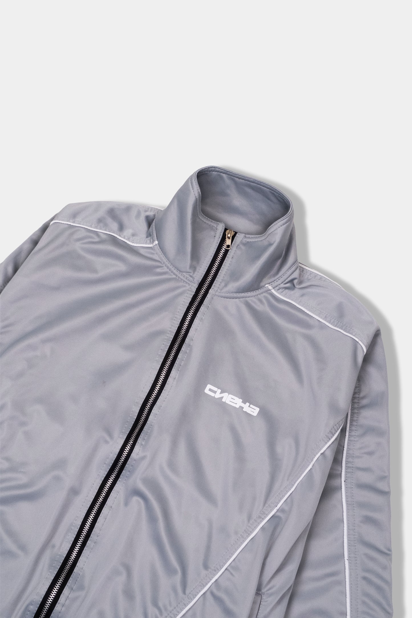 Grey Track Jacket
