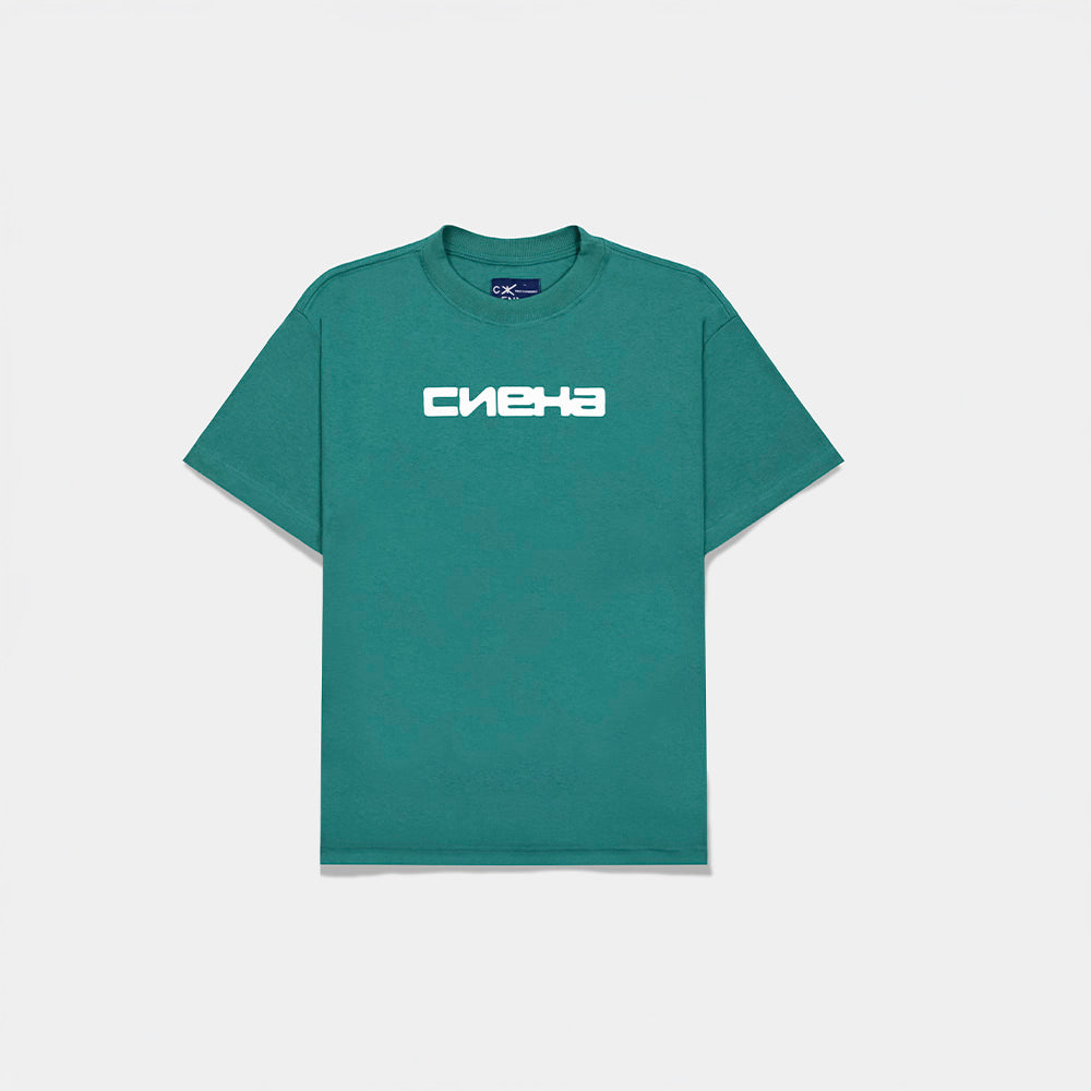 Credential Green Heavy Tee da CIENA - camiseta, foto frontal