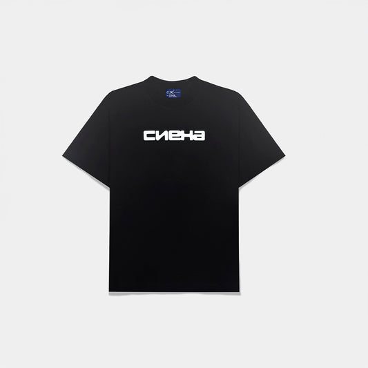 Credential Heavy Tee da CIENA - camiseta, foto frontal