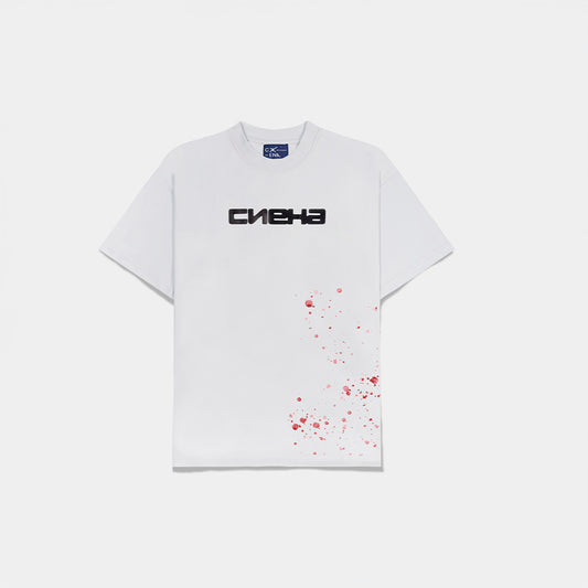Denied Blood Heavy Tee